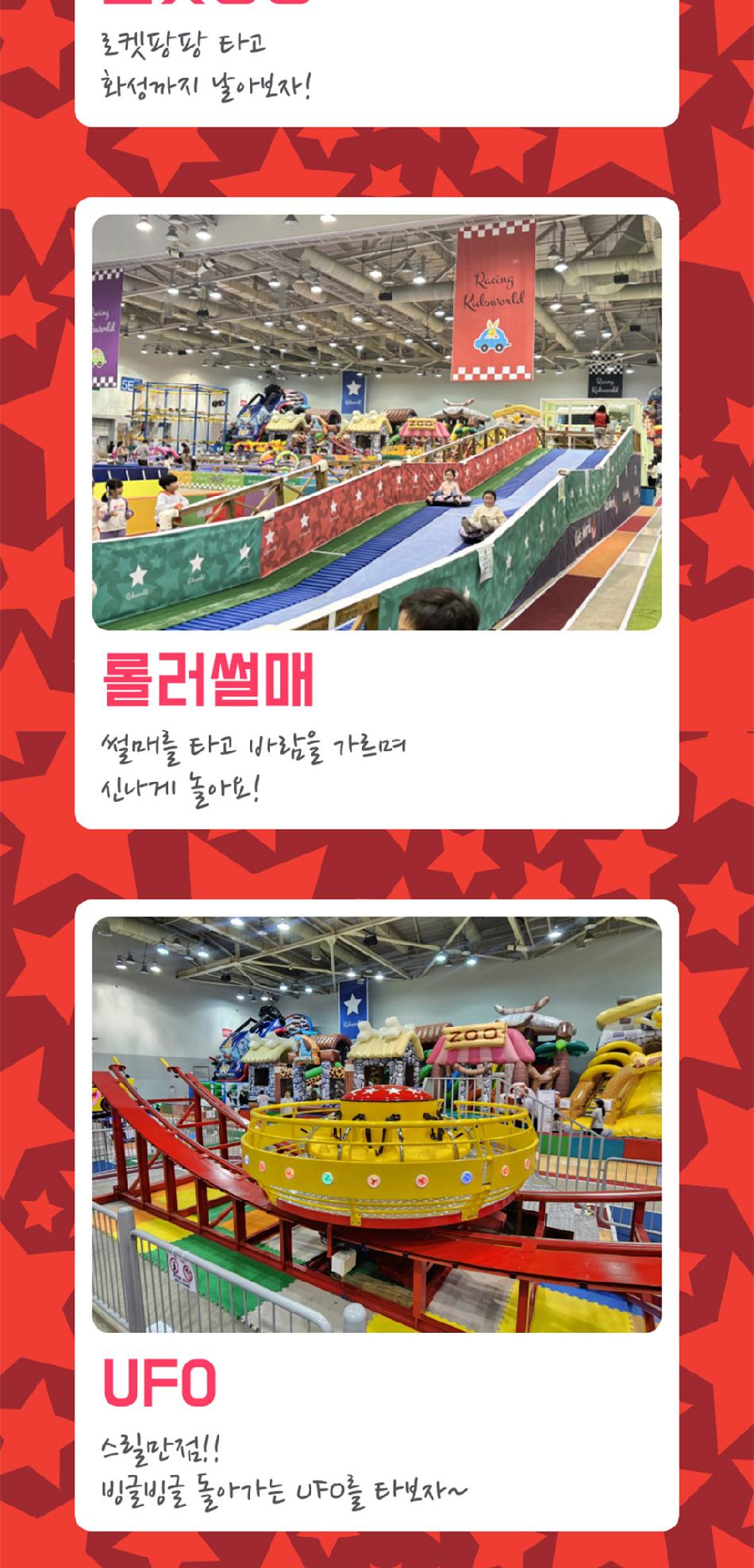 상품 상세 이미지 12