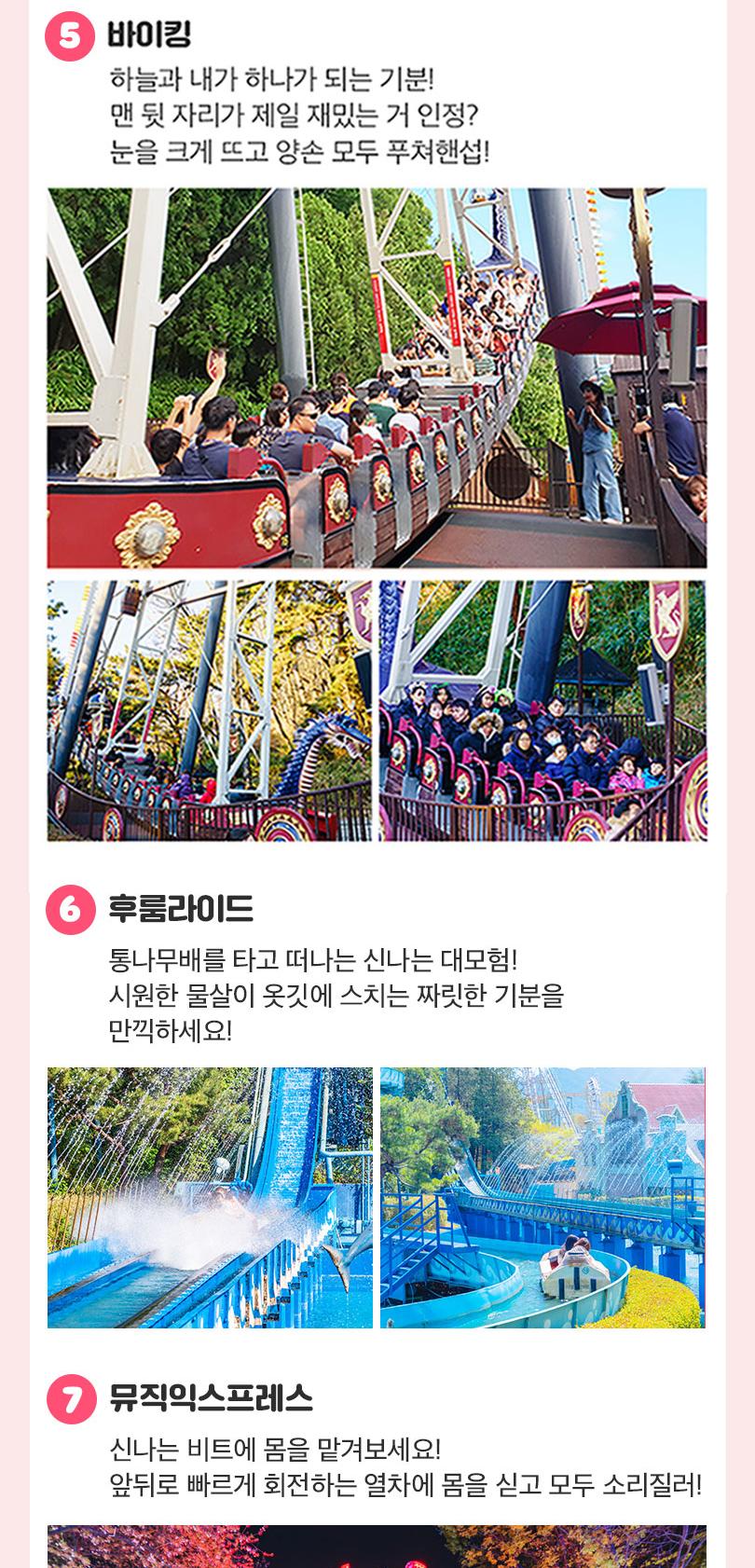 상품 상세 이미지 9