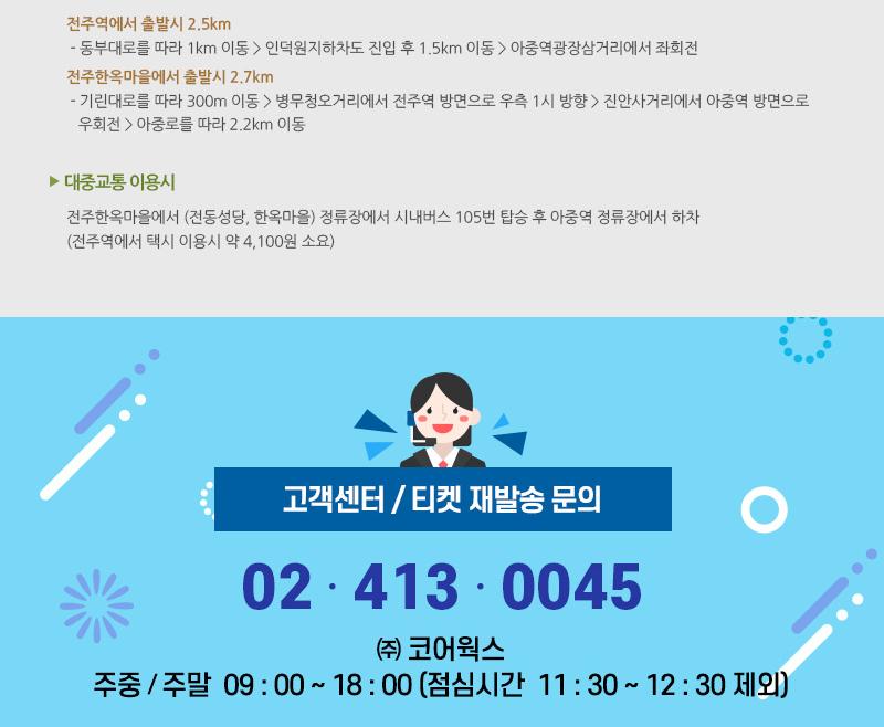 상품 상세 이미지 10