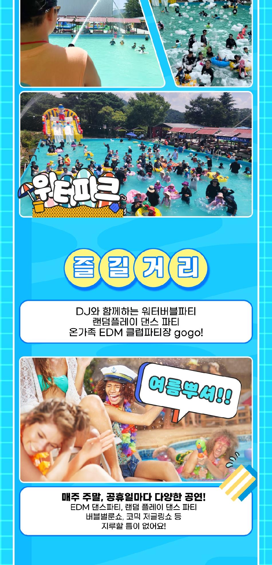 상품 상세 이미지 11