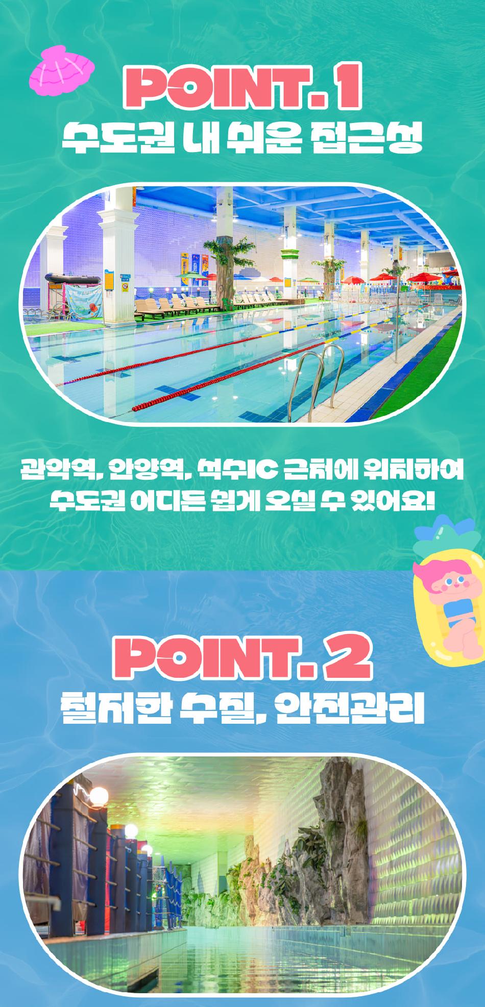 상품 상세 이미지 7