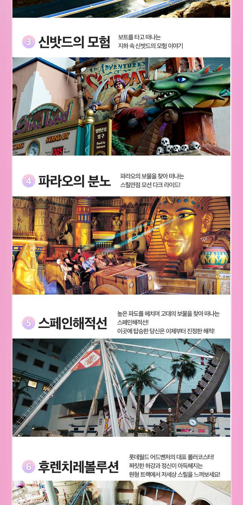 상품 상세 이미지 11