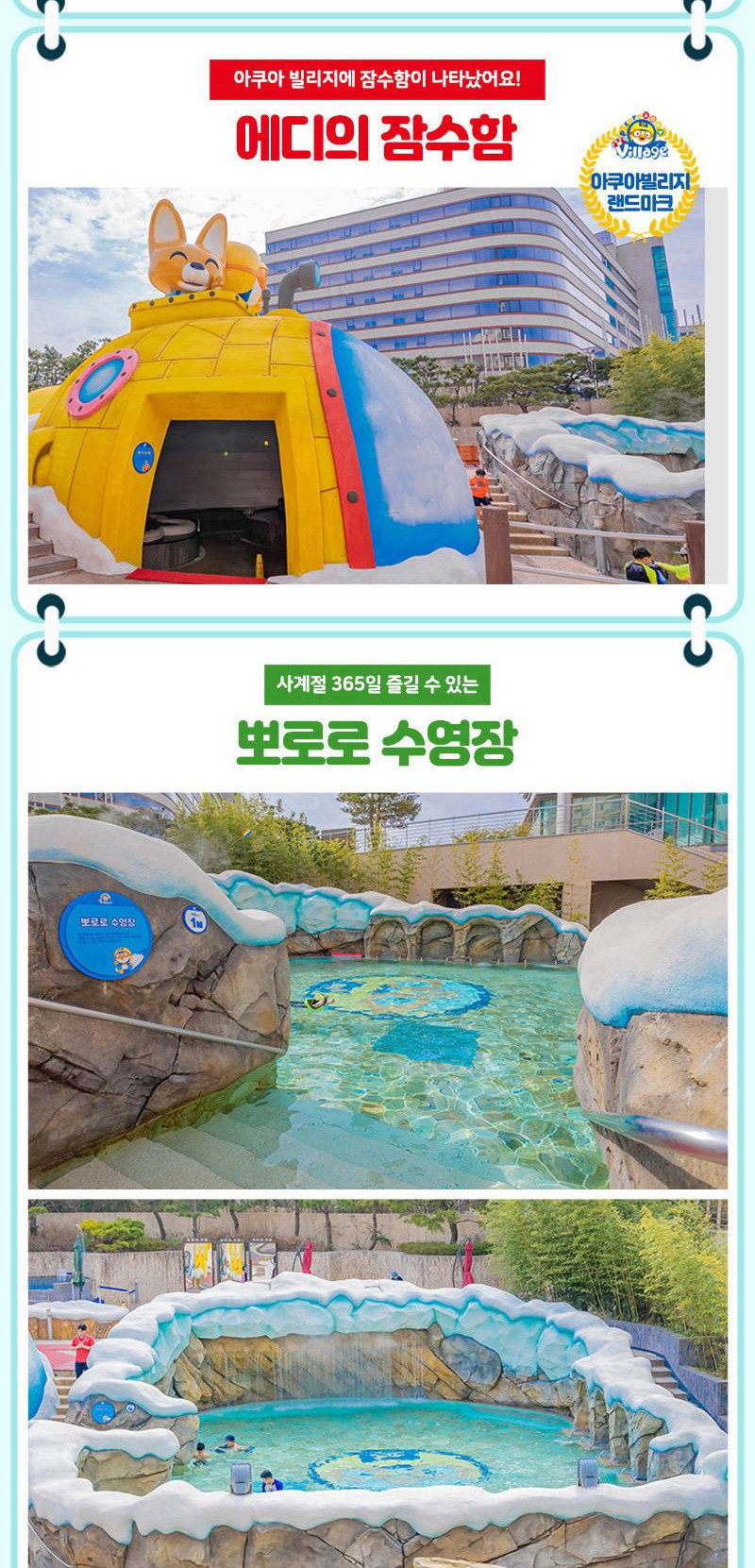 상품 상세 이미지 5