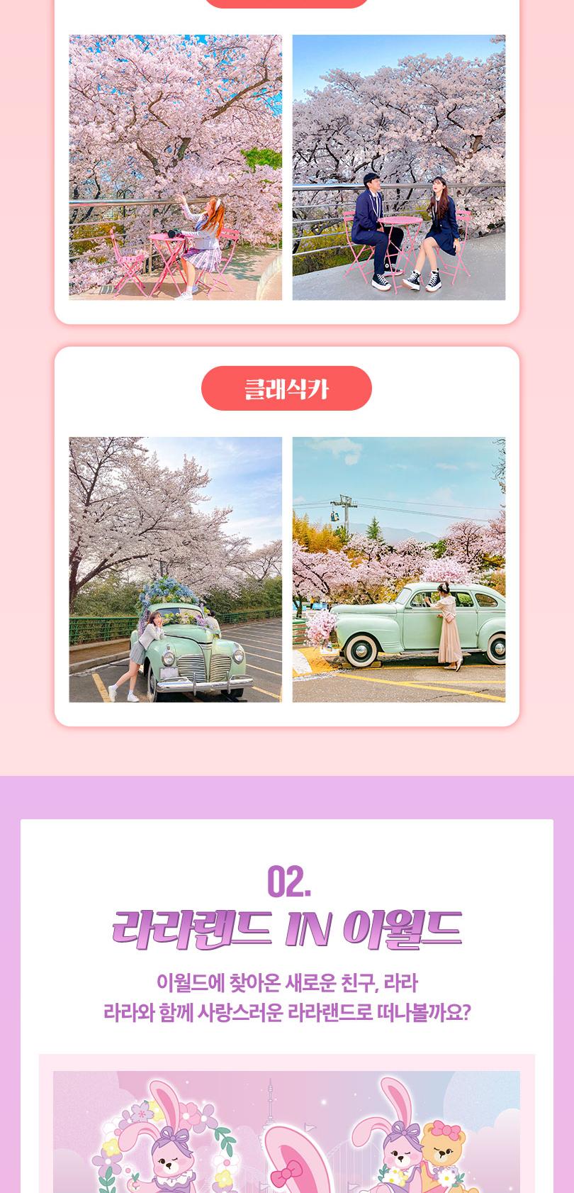 상품 상세 이미지 9