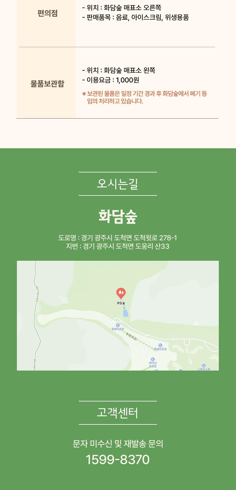 상품 상세 이미지 6