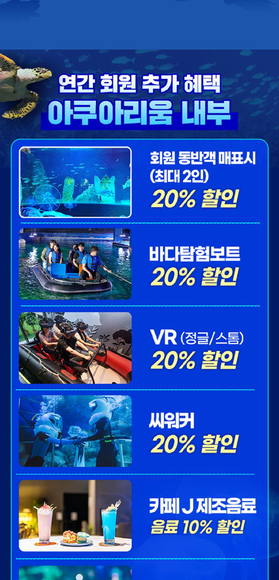 상품 상세 이미지 6