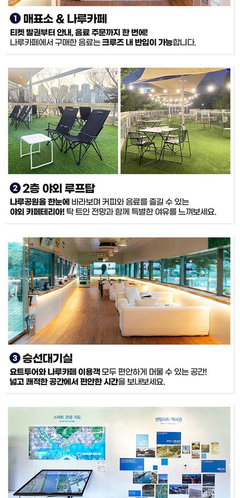 상품 상세 이미지 13