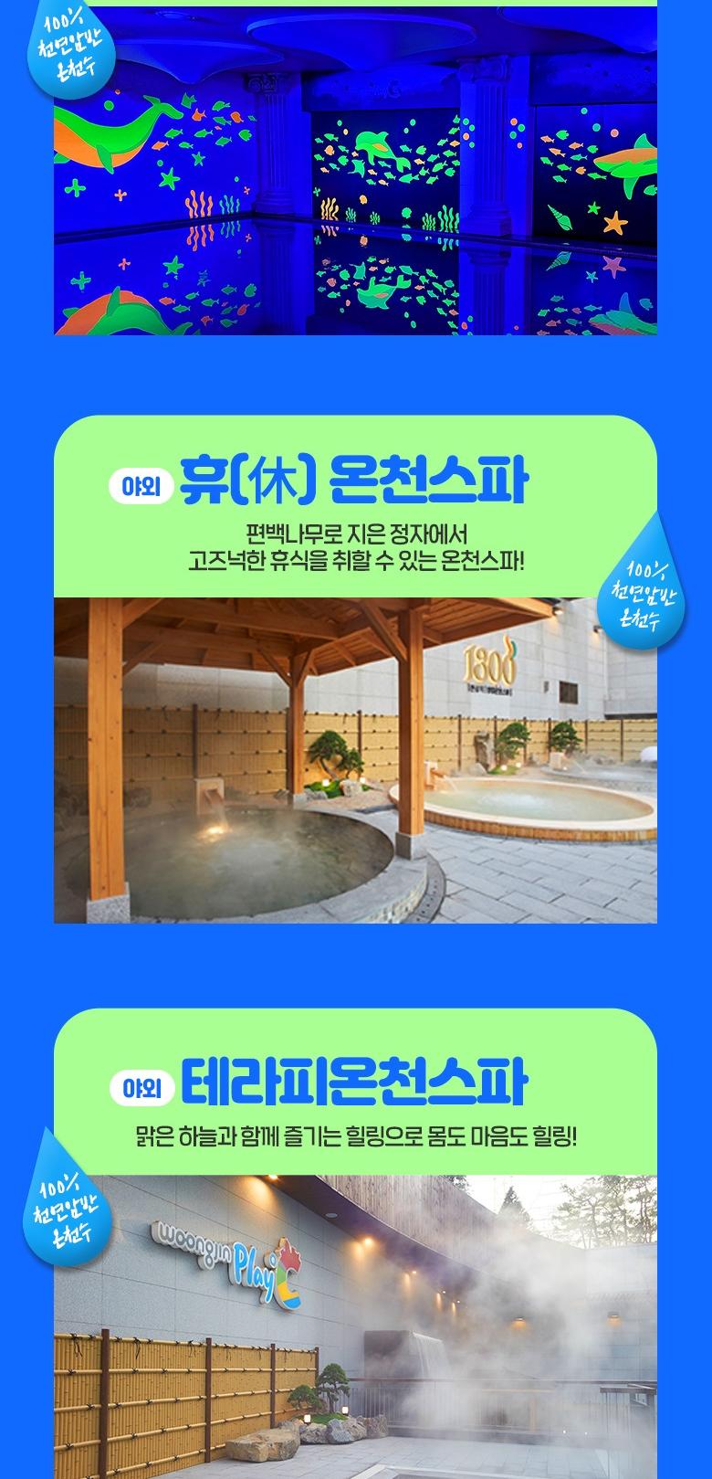 상품 상세 이미지 13