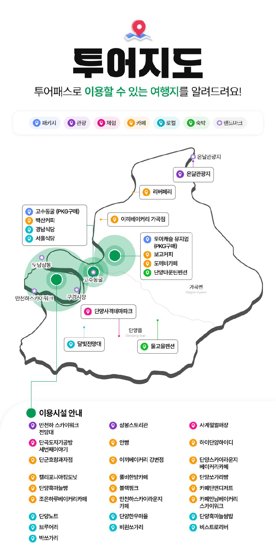 상품 상세 이미지 6