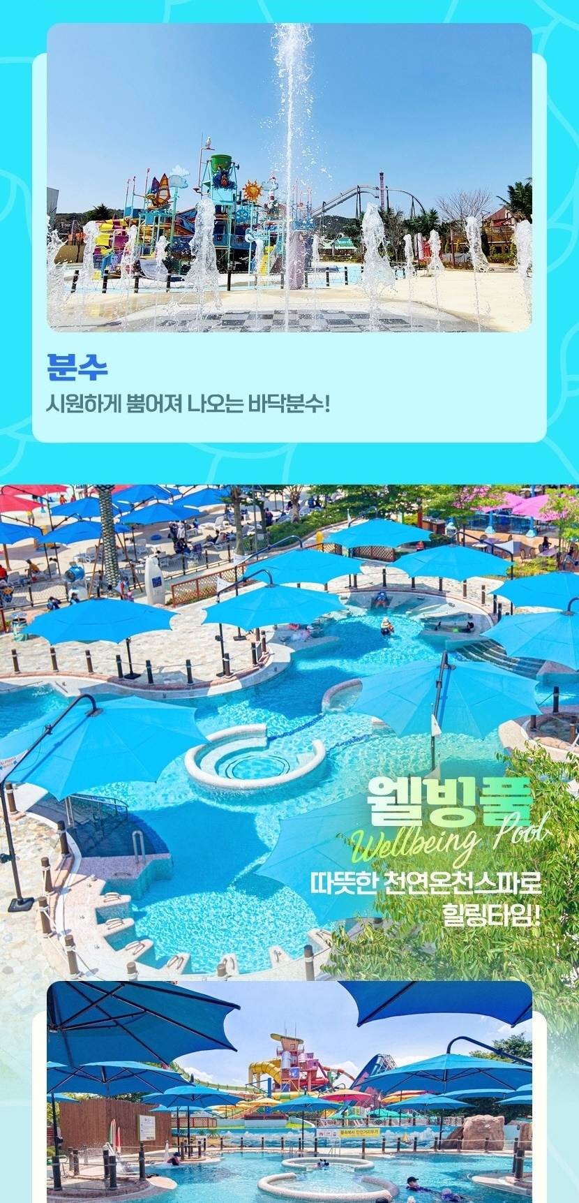 상품 상세 이미지 10