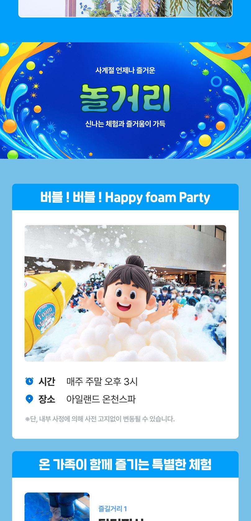 상품 상세 이미지 15