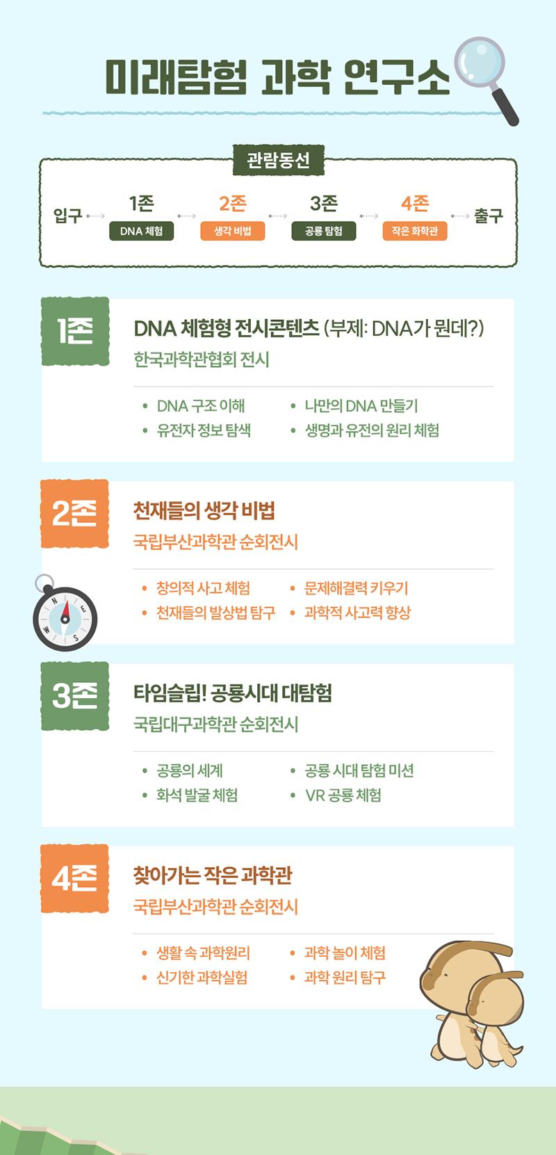 상품 상세 이미지 9