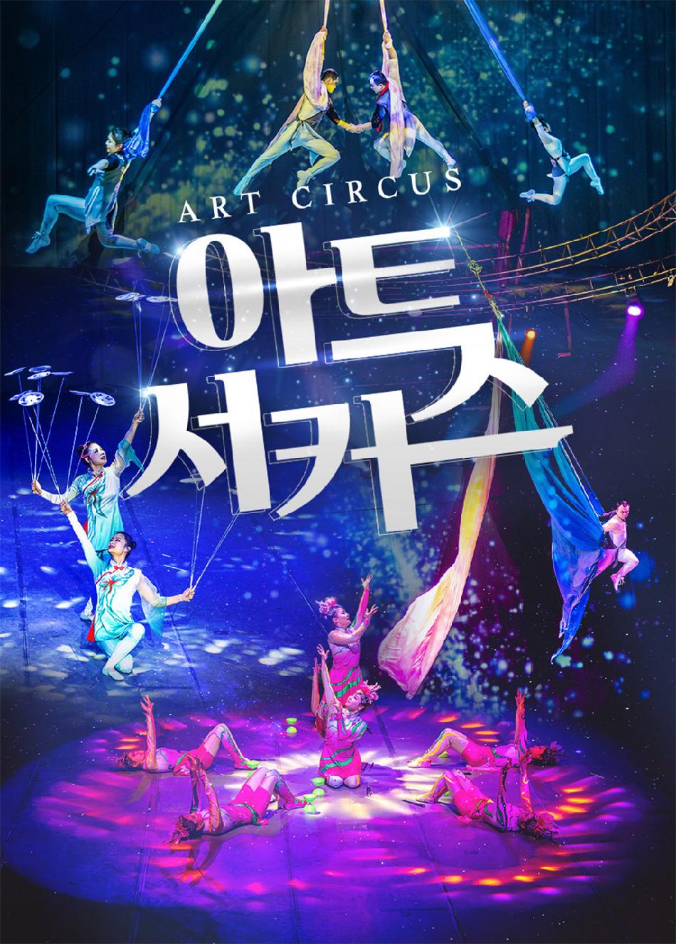 상품 상세 이미지 4