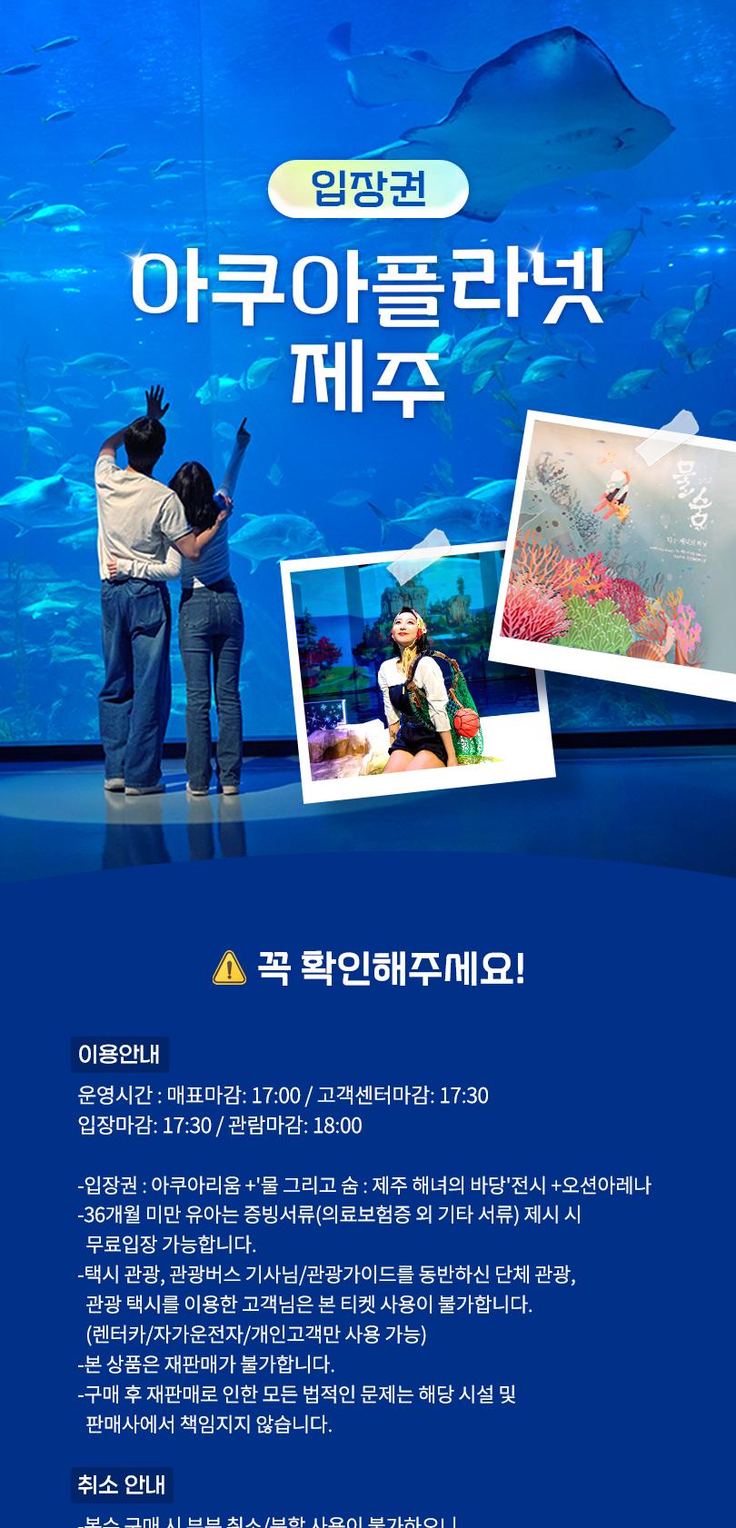 상품 상세 이미지 1