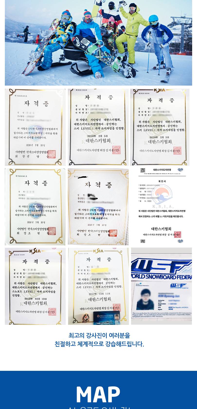 상품 상세 이미지 5