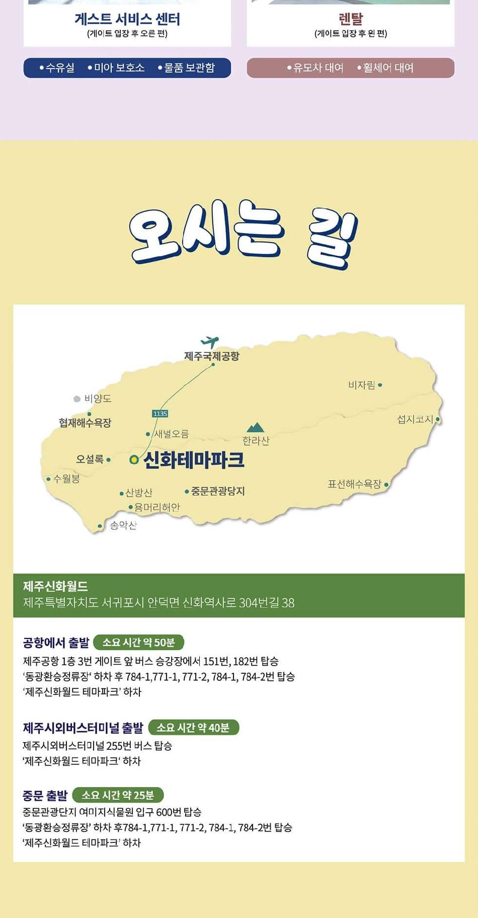 상품 상세 이미지 16