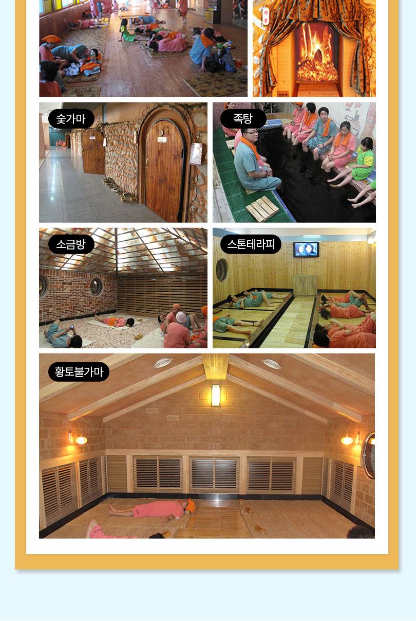상품 상세 이미지 6