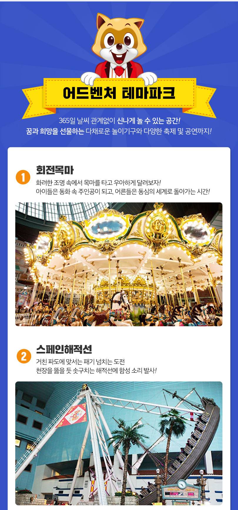 상품 상세 이미지 7