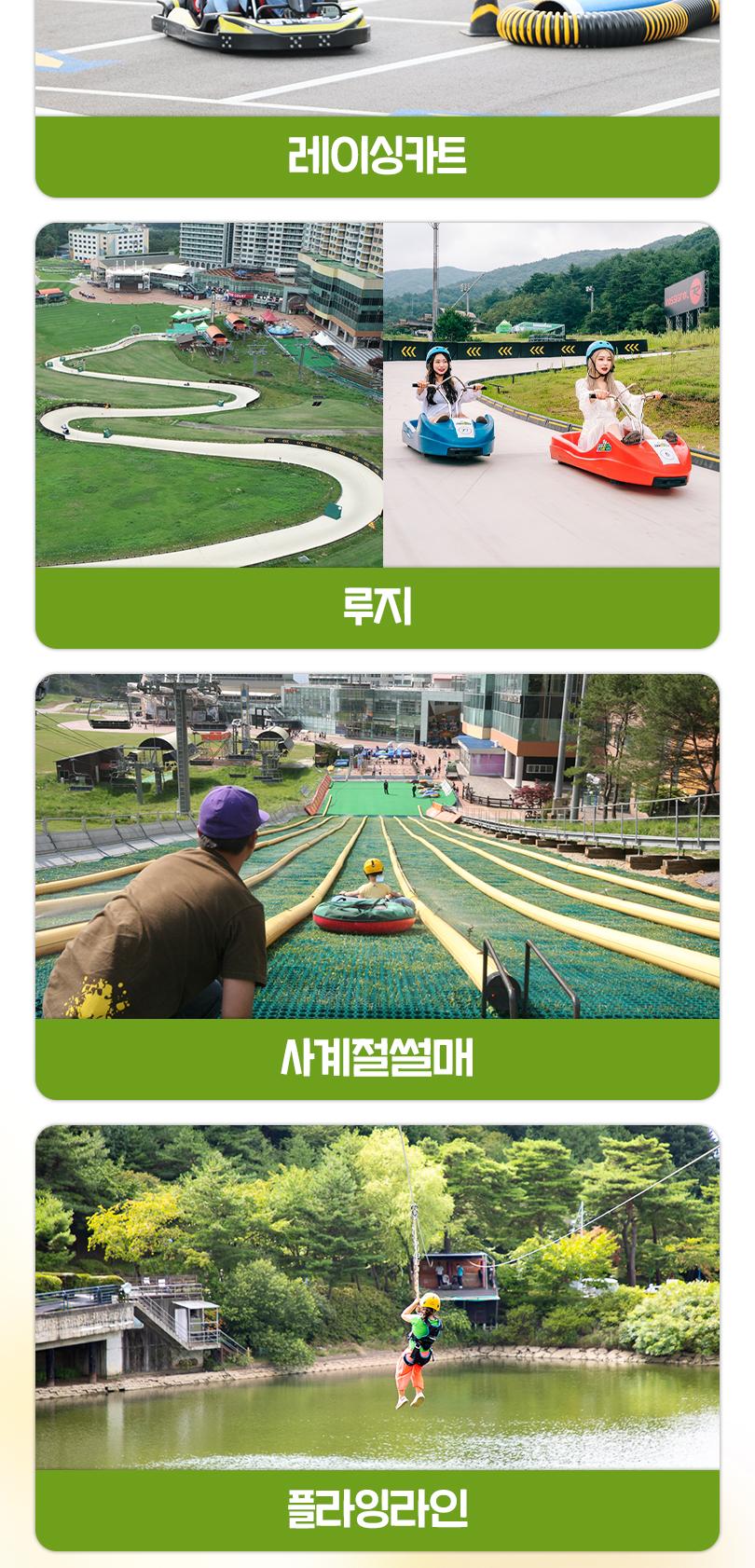 상품 상세 이미지 16