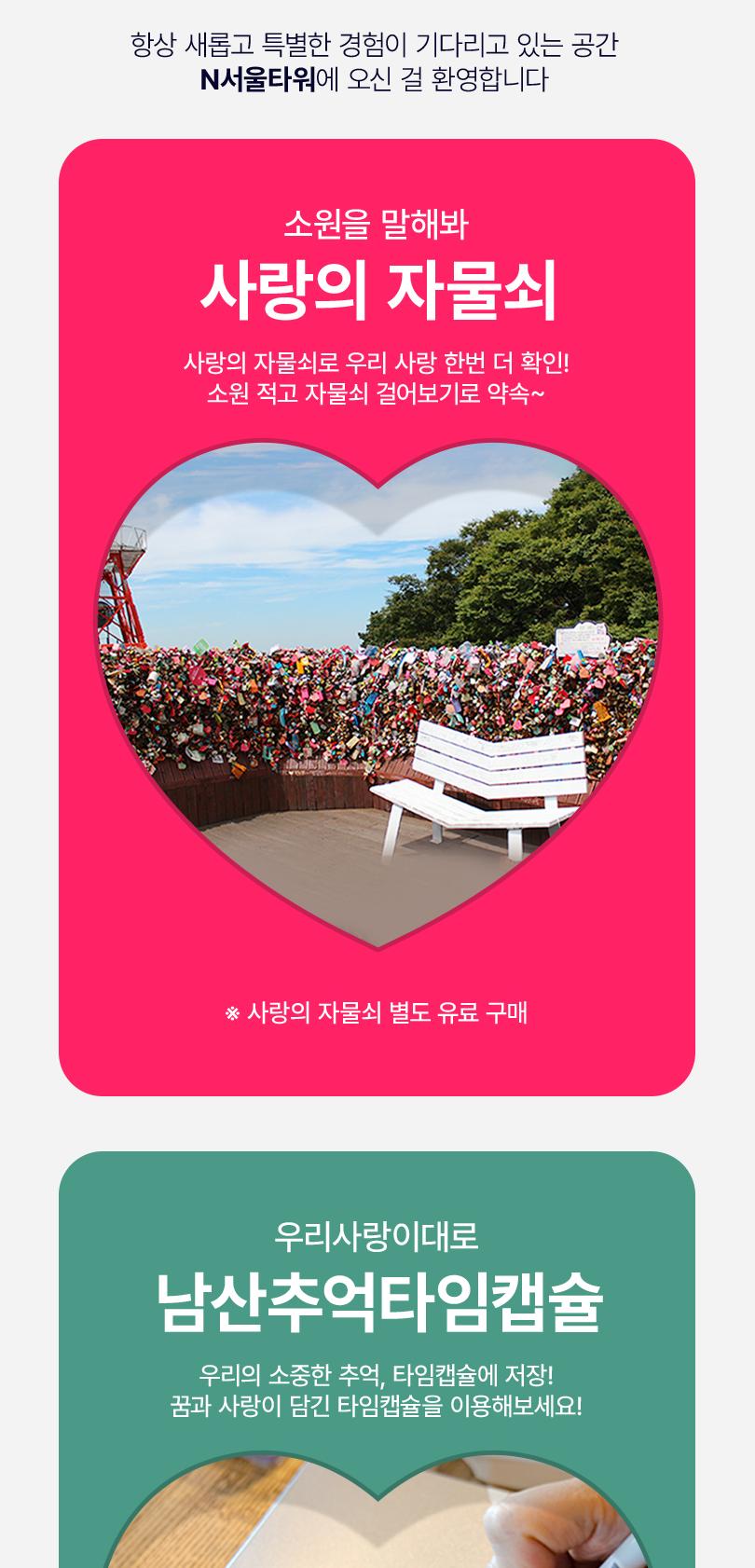 상품 상세 이미지 10