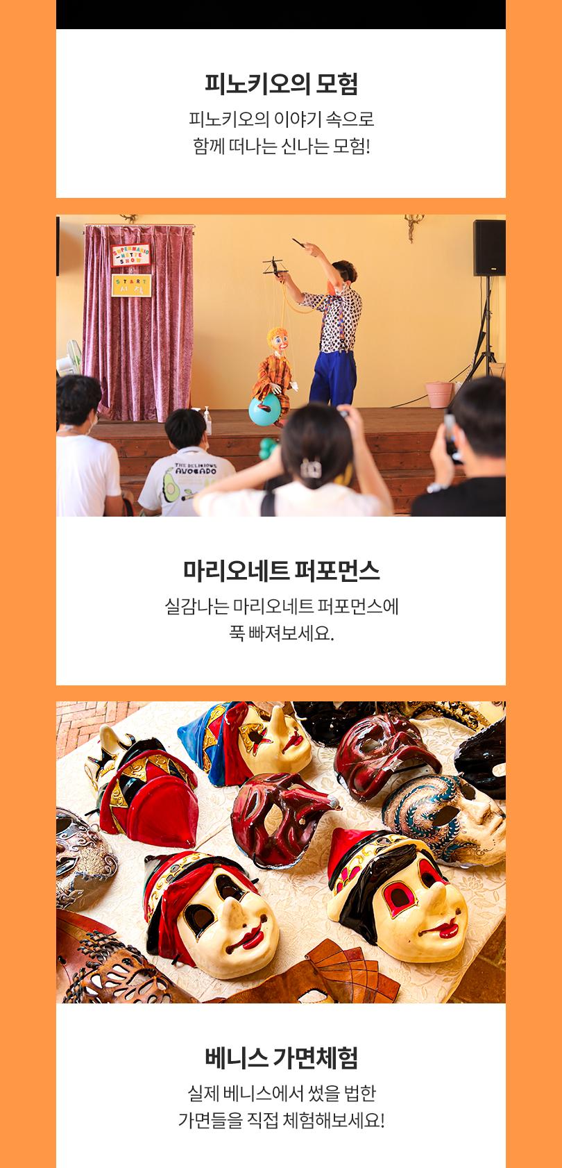 상품 상세 이미지 9