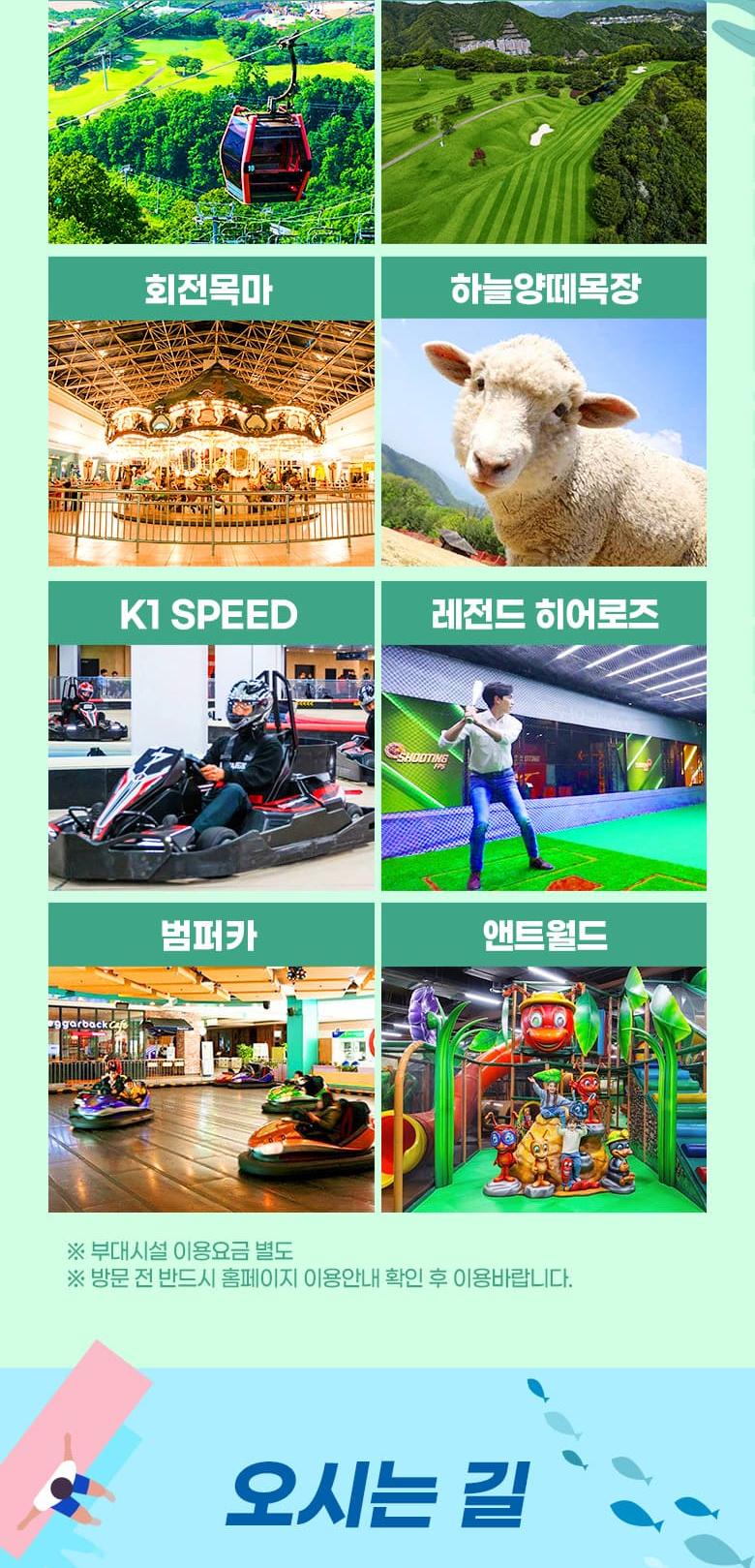 상품 상세 이미지 18