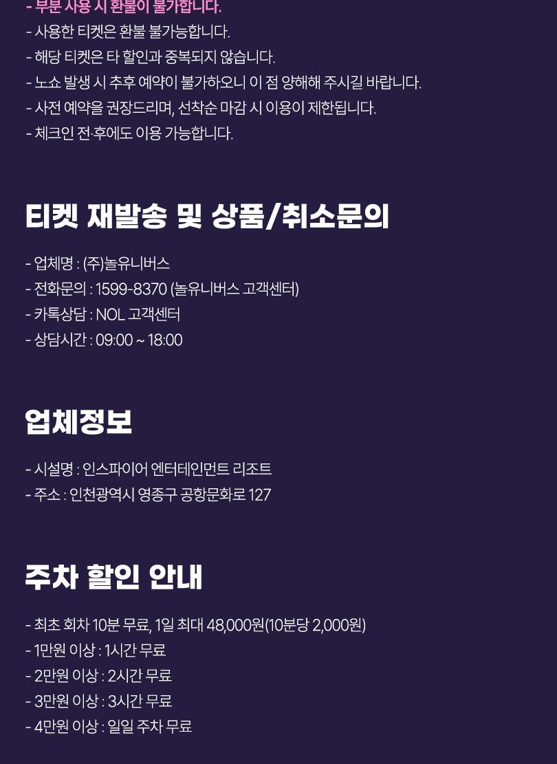 상품 상세 이미지 5