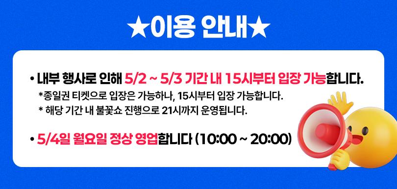 상품 상세 이미지 2