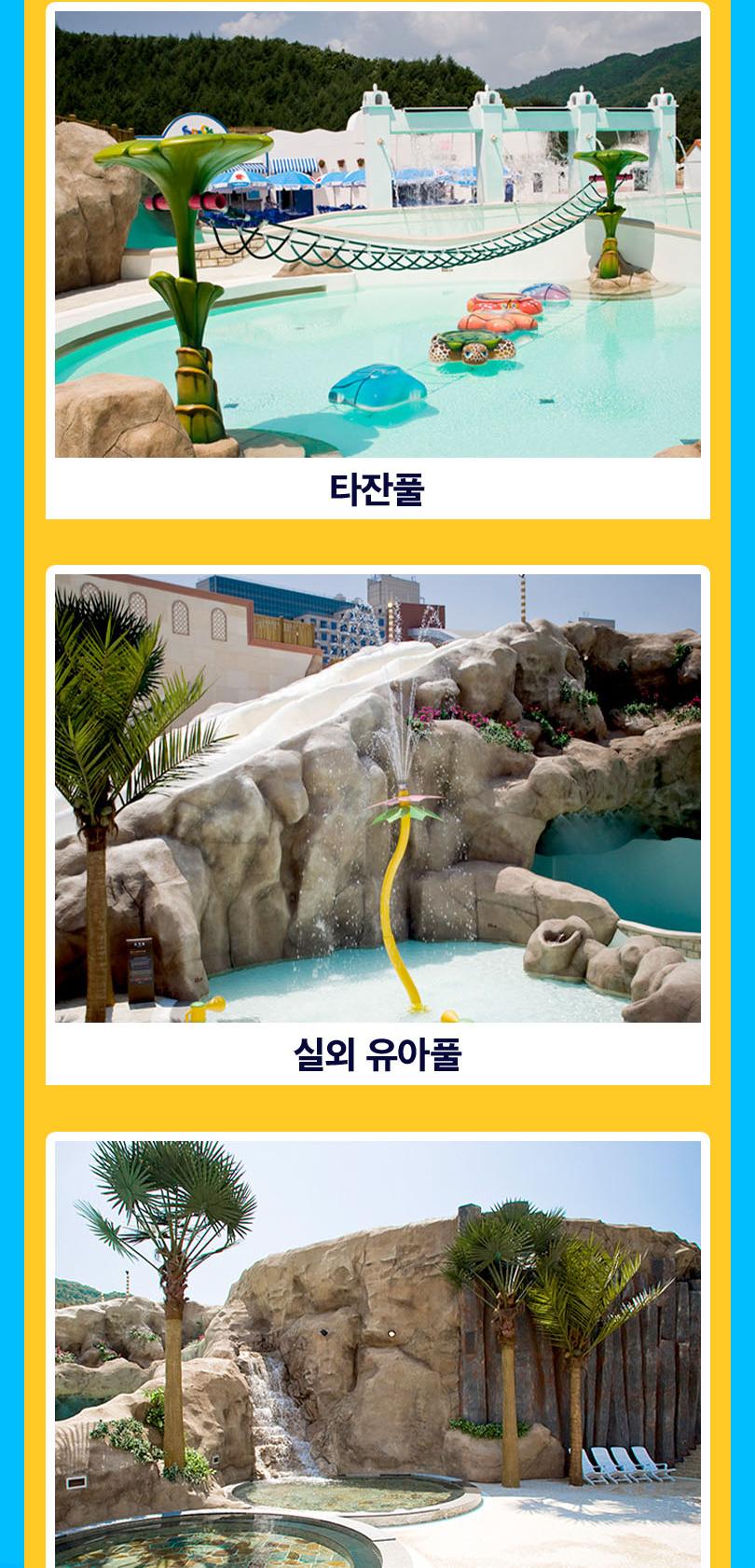 상품 상세 이미지 7
