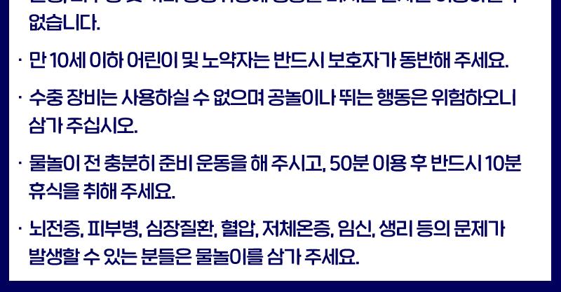 상품 상세 이미지 9
