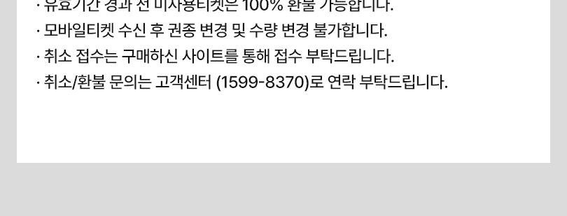 상품 상세 이미지 5