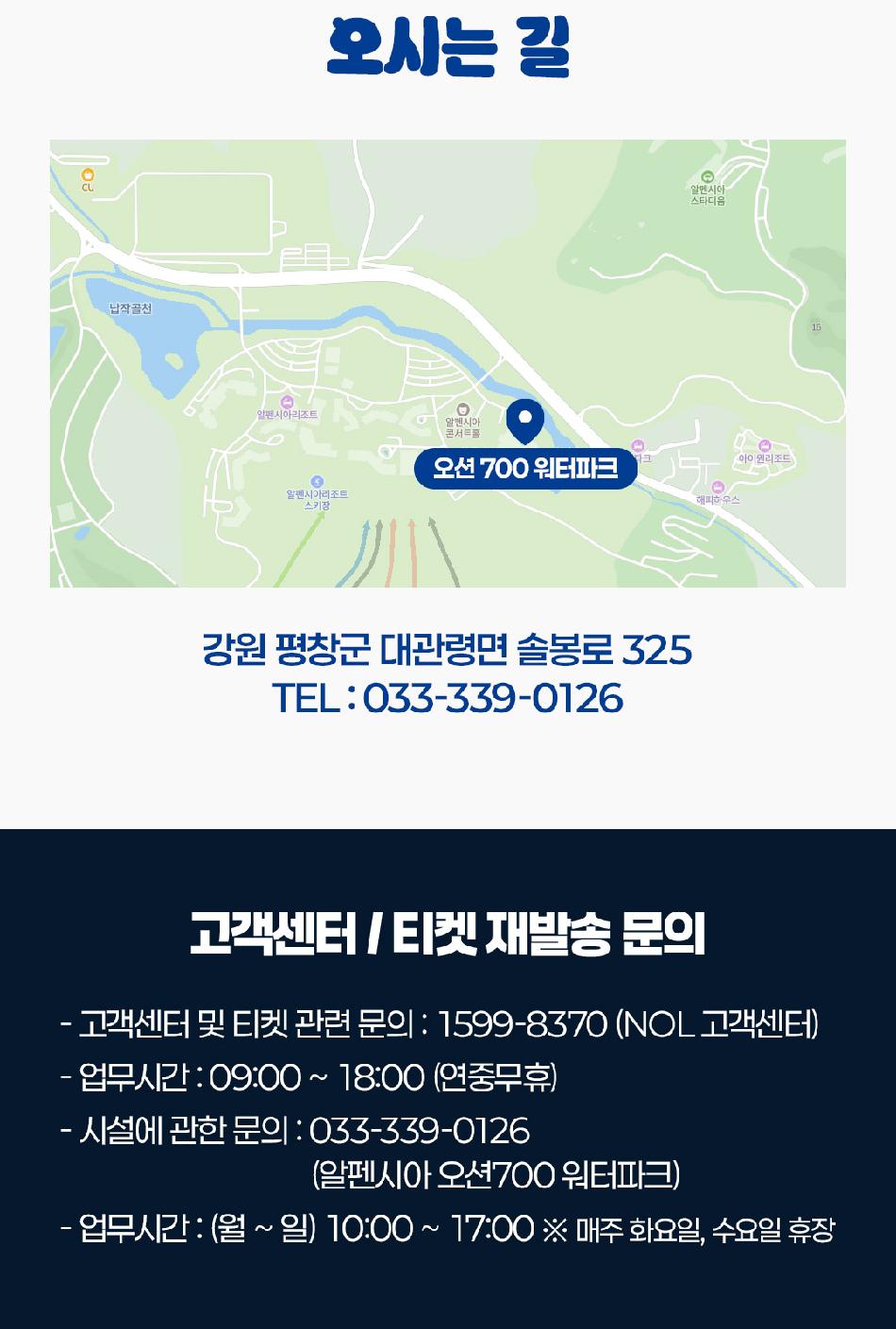 상품 상세 이미지 8