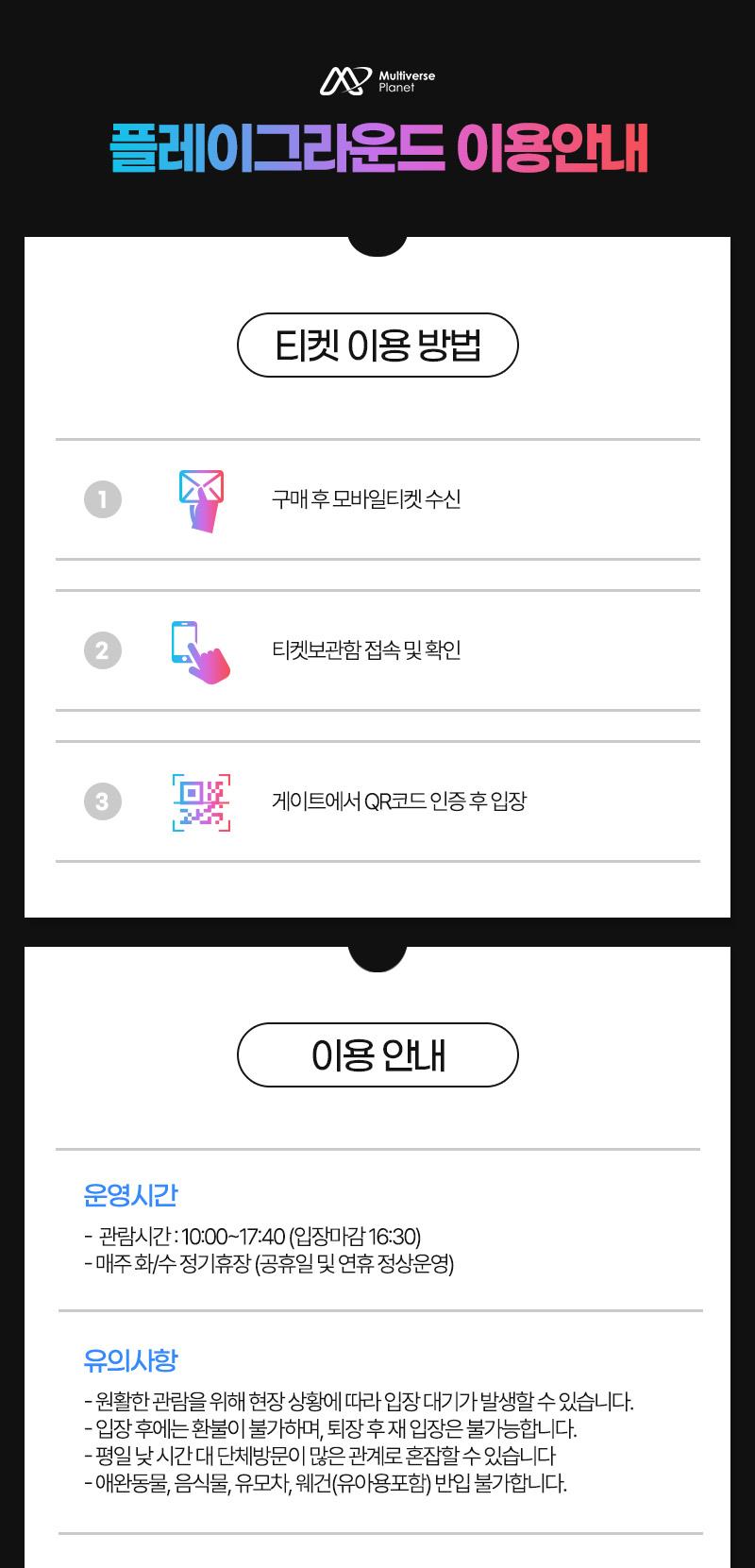 상품 상세 이미지 3