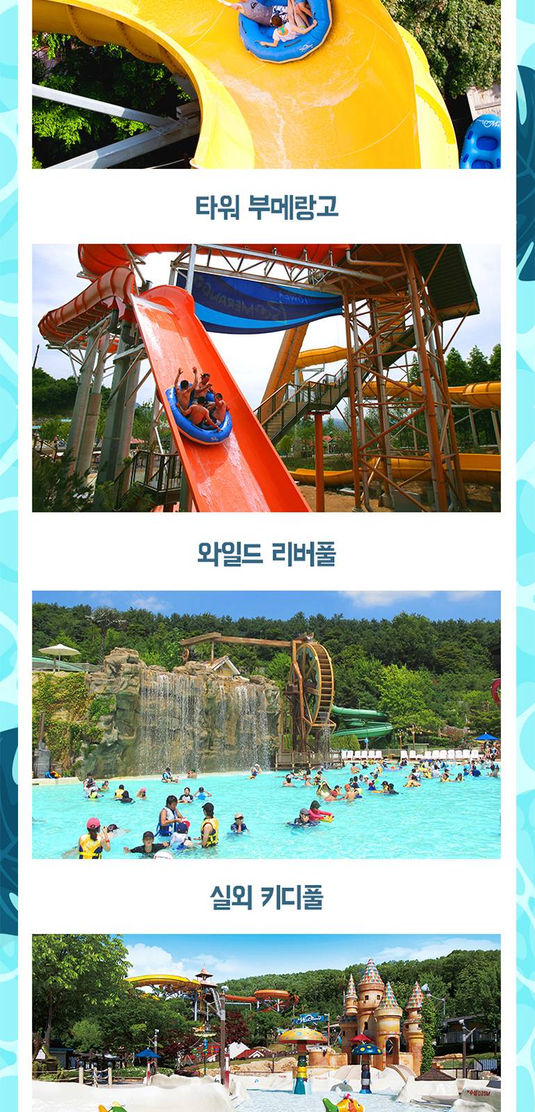 상품 상세 이미지 6