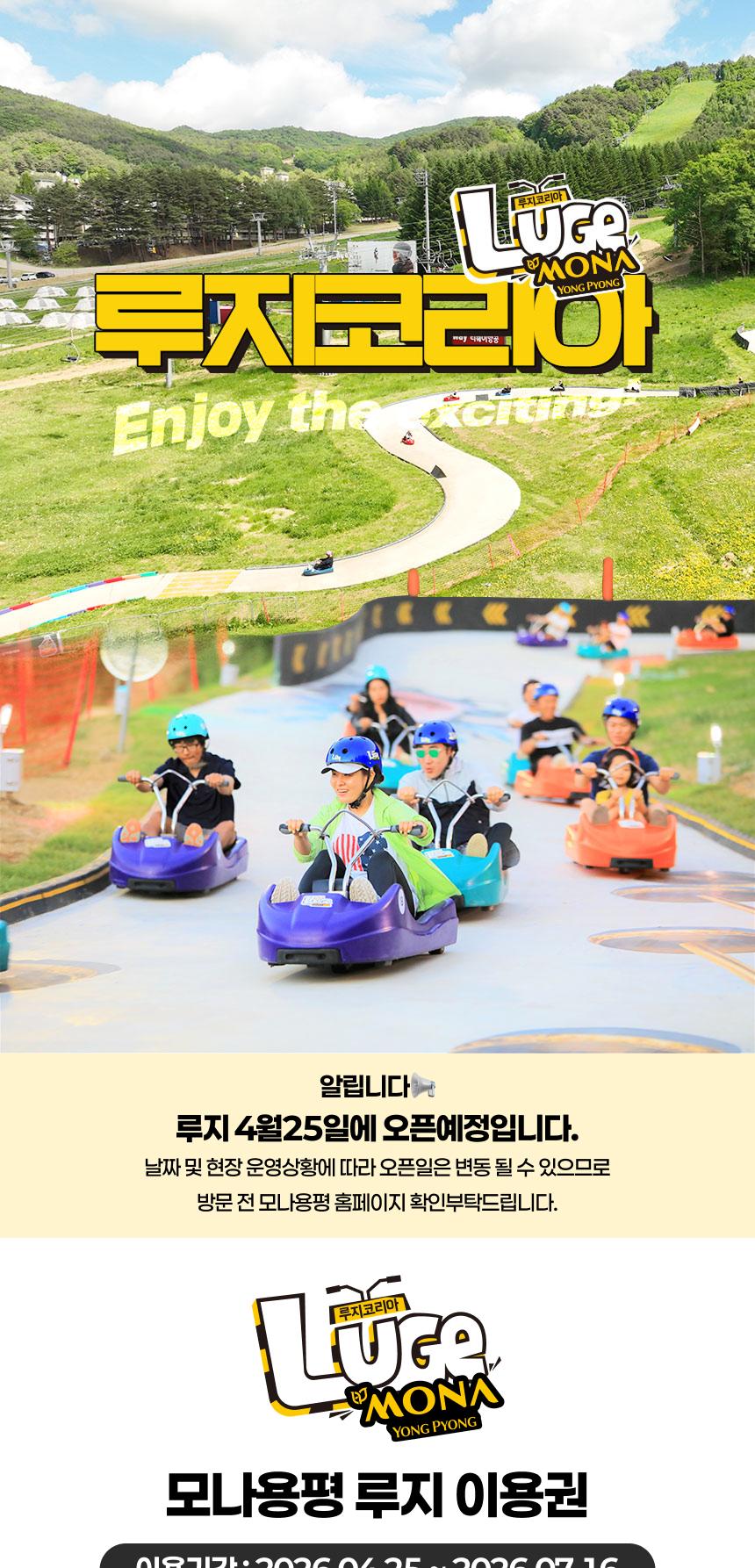 상품 상세 이미지 1