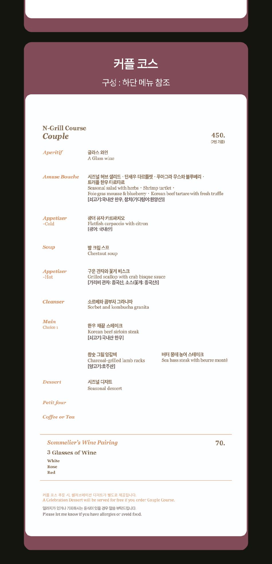 상품 상세 이미지 8