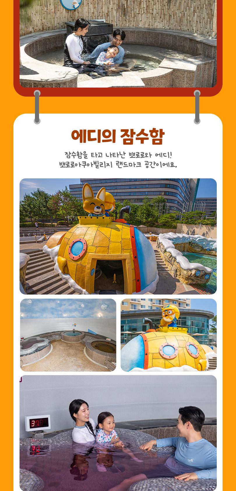 상품 상세 이미지 10