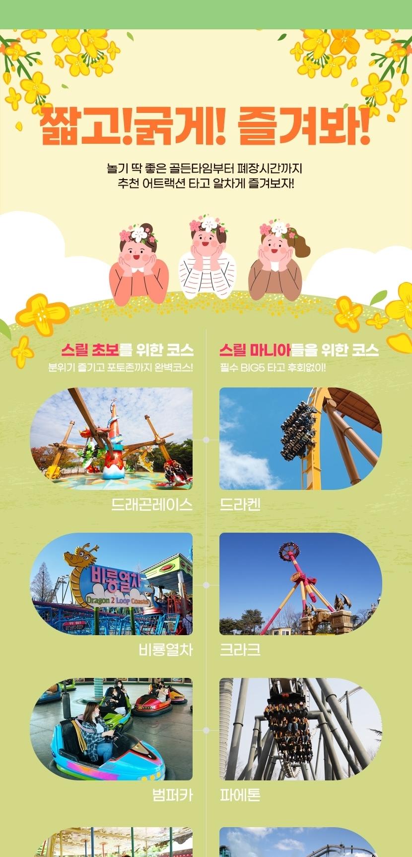 상품 상세 이미지 16