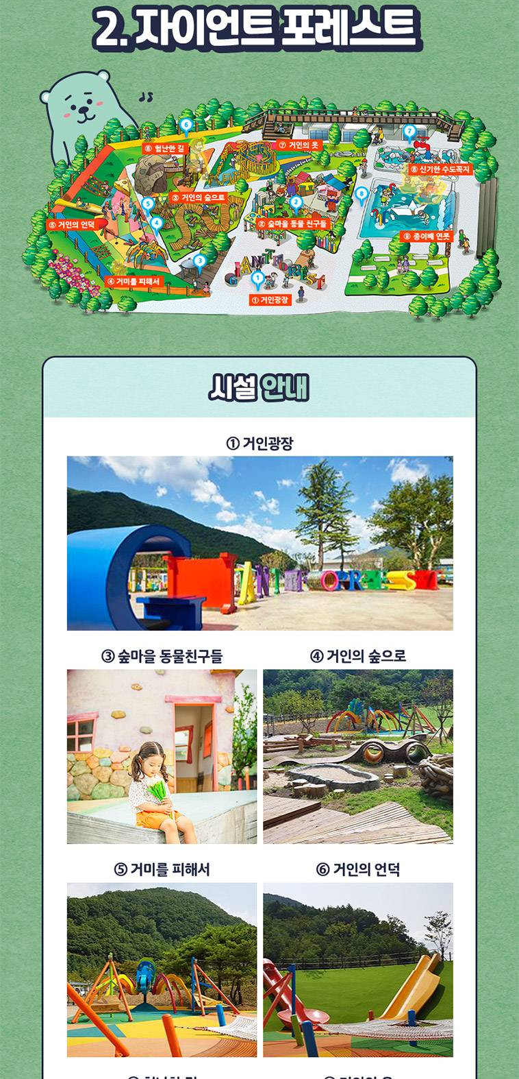 상품 상세 이미지 9