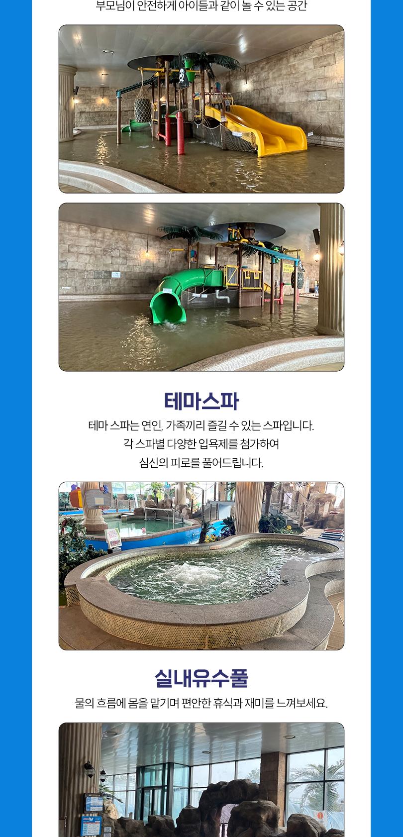 상품 상세 이미지 5