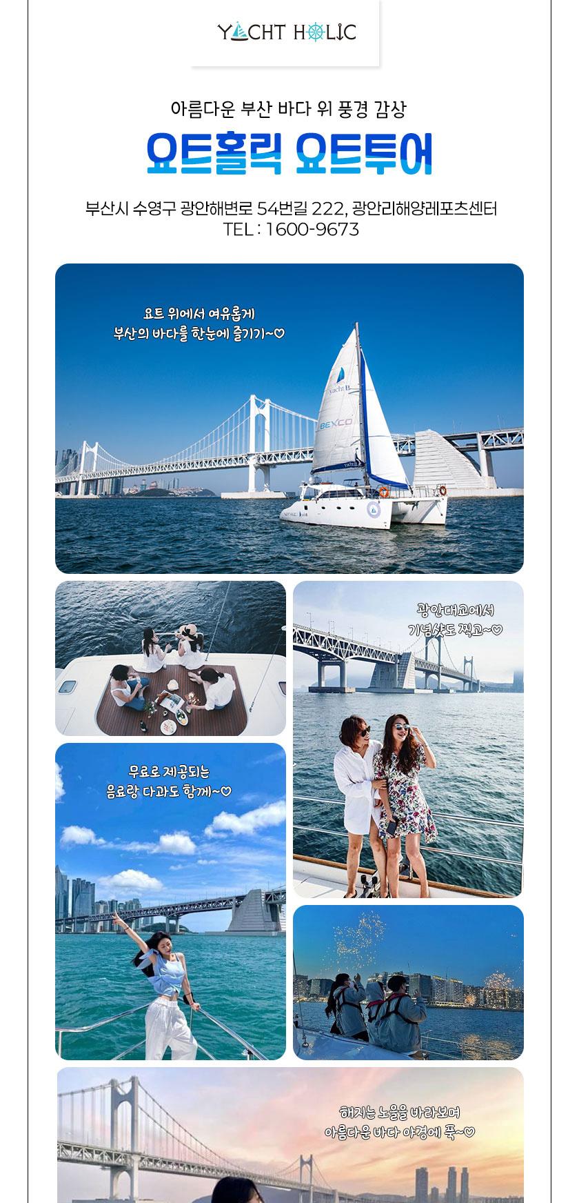 상품 상세 이미지 6