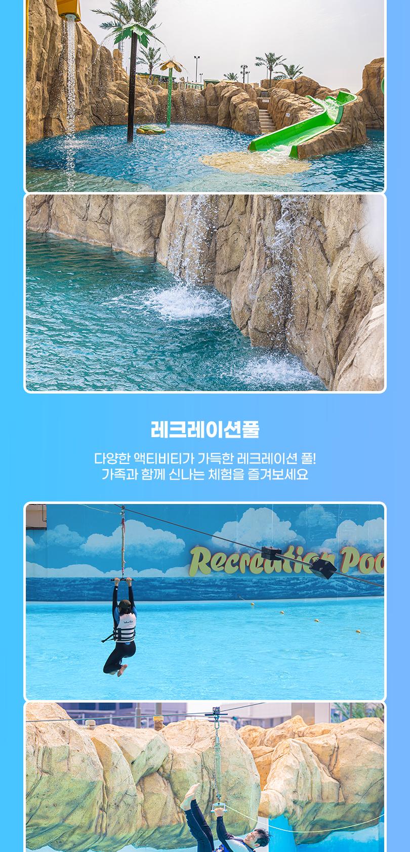 상품 상세 이미지 7