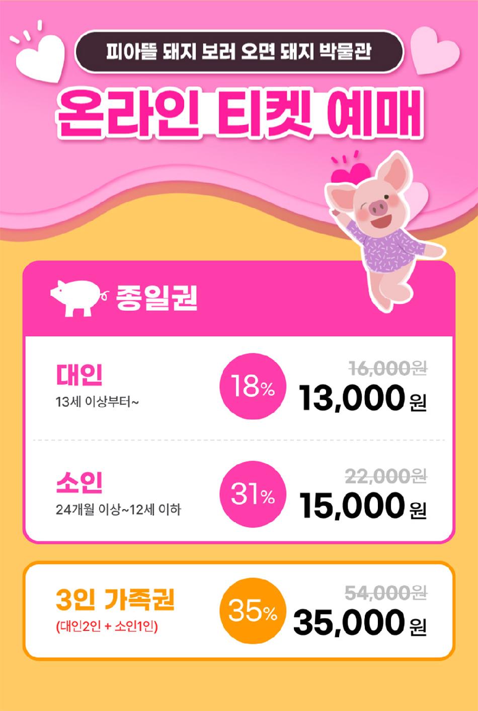 상품 상세 이미지 3