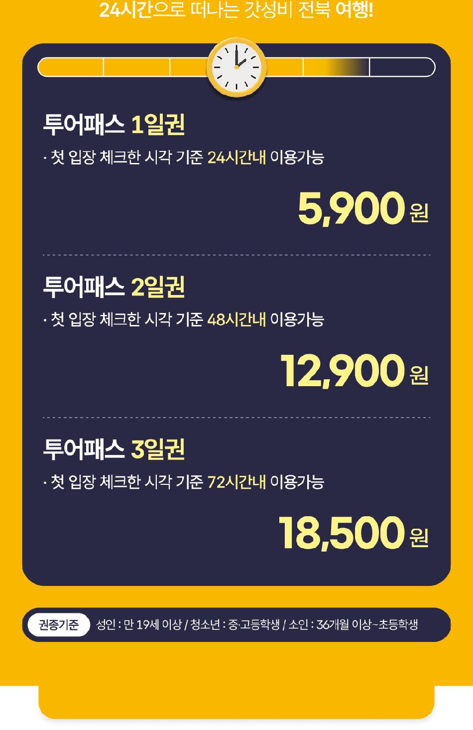 상품 상세 이미지 5