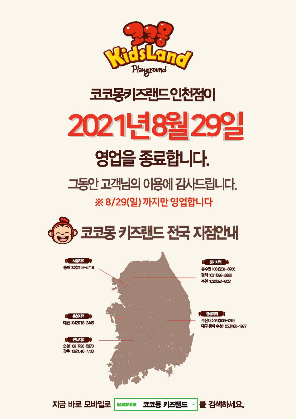 상품 상세 이미지 1