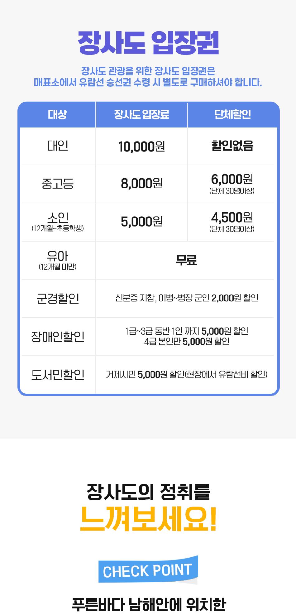 상품 상세 이미지 3