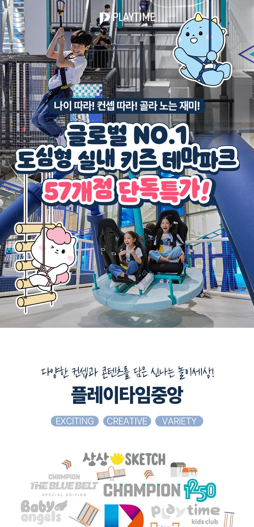 상품 상세 이미지 4