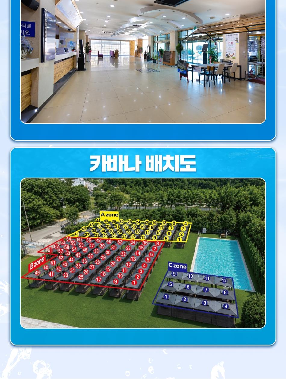 상품 상세 이미지 12