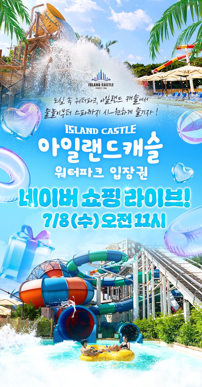 상품 상세 이미지 1