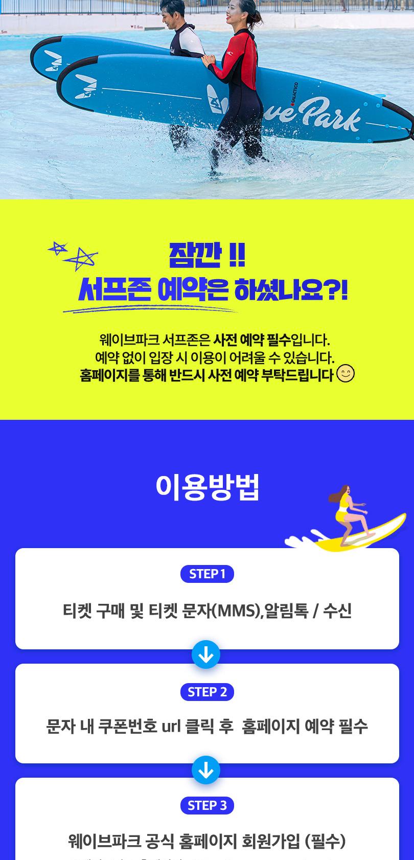 상품 상세 이미지 2